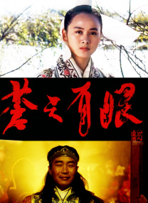 男生女生差差差场景带声音